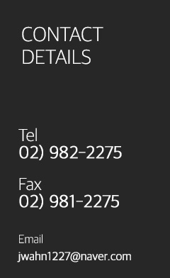 Tel: 02-982-2275, Fax:02-981-2275